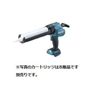 マキタ makita 18V 充電式 コーキングガン 本体のみ CG180DZ 硬い