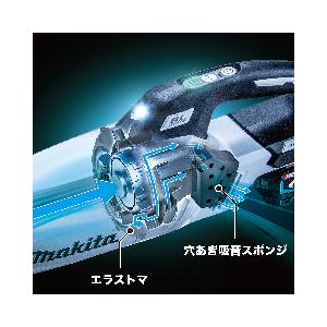 Makita 40Vmax スティッククリーナー 本体　サイクロン マキタ makita 40V max 充電式 クリーナ サイクロンアタッチメント付