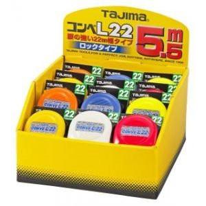 タジマ tajima コンベL22 台紙付 テープ幅 22mm 長さ 5.5m 尺相当目盛