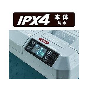 マキタ makita 40Vmax 充電式 保冷温庫 本体のみ CW003GZ 青 マキタ makita 40Vmax 充電式 保冷温庫 本体のみ CW003GZ 青