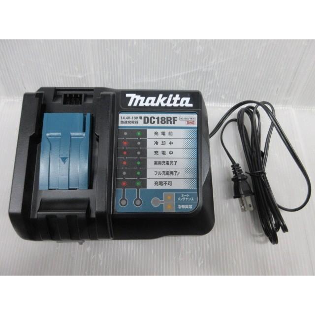 マキタ 14.4V - 18V 用 急速 充電器 DC18RF メーカー 純正 正規品 