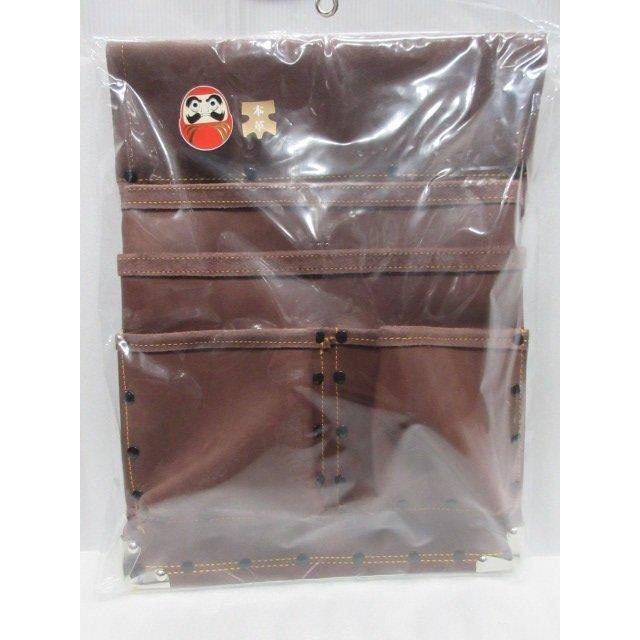 だるま 本皮 仮枠 釘袋 ブラウン 品番No38-S2 腰袋 ツールポーチ