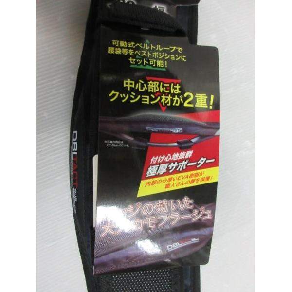 DBLTACT サポーター 迷彩 ネイビー Lサイズ DT-SBL-NC 安全帯 ポーター