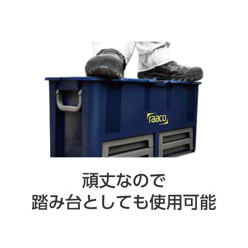 ESCO エスコ 475x240x190mm 工具箱 (中皿付) EA505RA-20 軽量 頑丈