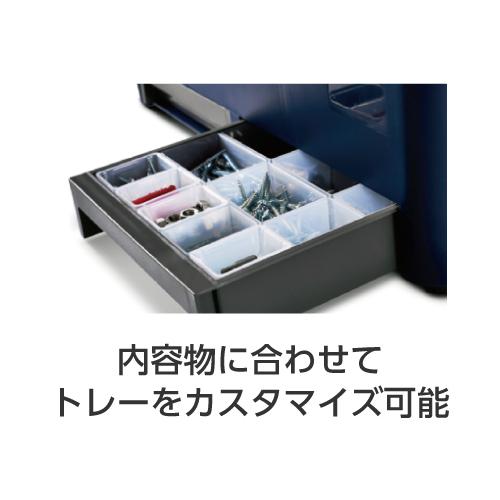 ESCO エスコ 620x310x320mm 工具箱 中皿 引出し付 EA505RA-62 ESCO エスコ 620x310x320mm 工具箱 中皿 引出し付 EA505RA-62