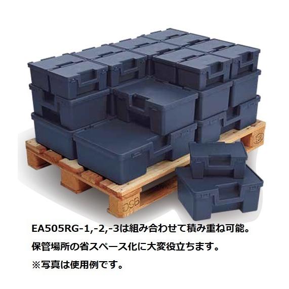 ESCO エスコ 275x175x125mm パーツ ボックス EA505RG-1 移動 ESCO エスコ 275x175x125mm パーツ ボックス EA505RG-1 移動