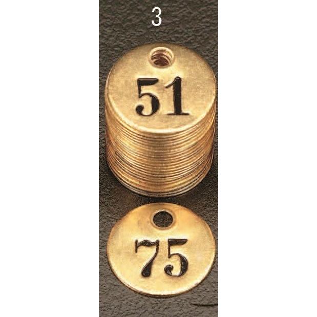 ESCO 51 - 75 25枚組 ナンバーチェック (25mm丸) EA591HH-3 キー 管理用 プレート ホテル 倉庫 機材室 管理室 鍵 カギ 整理 番号 工事 現場