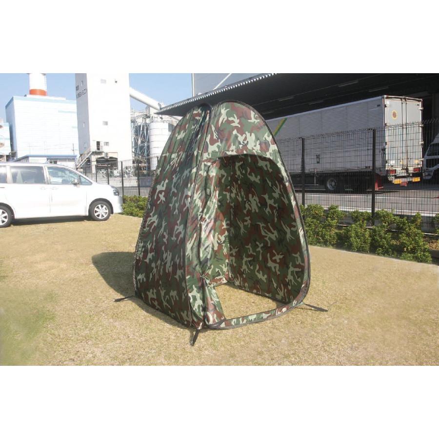 ESCO エスコ 1100x1100x1900mm 更衣テント (迷彩色) EA915DC-22 天井付