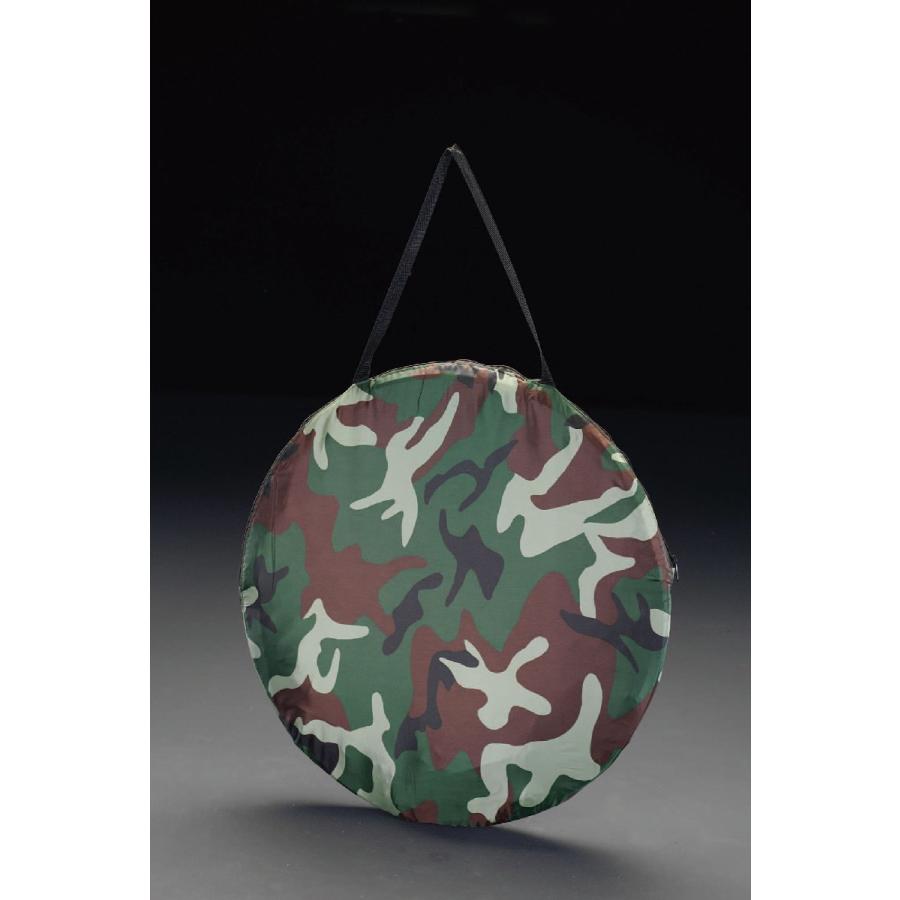 ESCO エスコ 1100x1100x1900mm 更衣テント (迷彩色) EA915DC-22 天井付