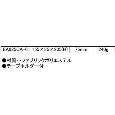 CLC 腰袋 釘袋 155x 85x235mm ツールポーチ(9ポケット) 品番：EA925CA
