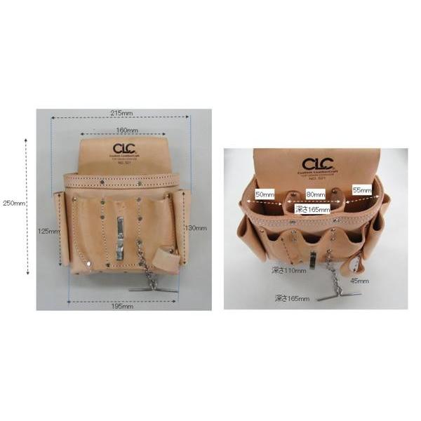 ESCO CLC シーエルシー 215x100x250mm ツールポーチ EA925KA-4B ESCO CLC シーエルシー 215x100x250mm ツールポーチ EA925KA-4B