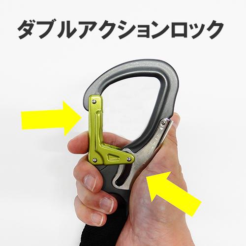 ESCO 1600-3400mm 強力型 セーフティー ツール ランヤード ESCO 1600-3400mm 強力型 セーフティー ツール ランヤード