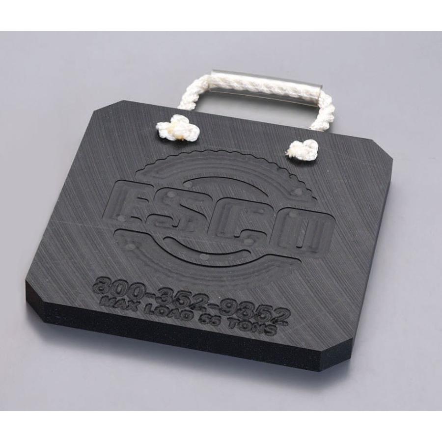 ESCO 300x300x25mm / 55ton ジャッキ プレート EA993DS-12 平面 置く