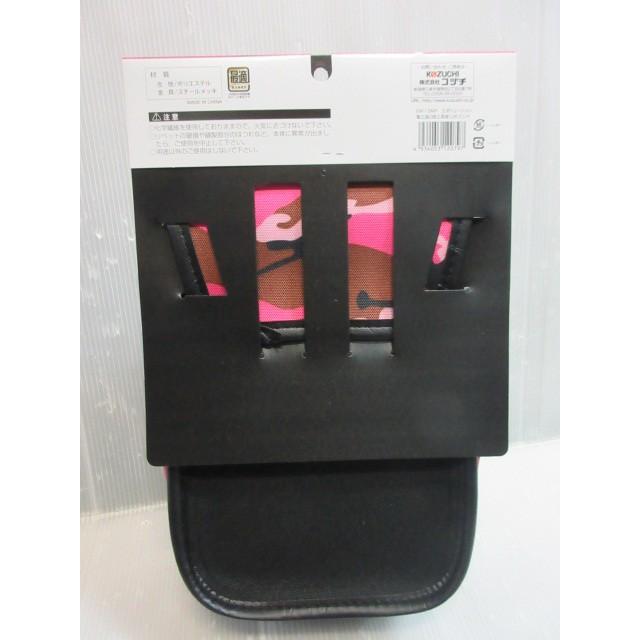 コヅチ エボリューション 電工袋 2段 工具差付 カモフラ 迷彩色