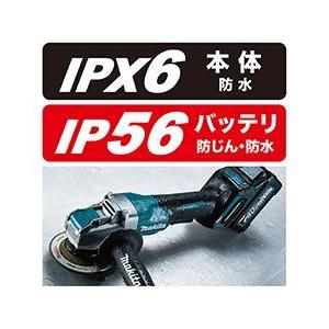 マキタ makita 40Vmax 充電式 ディスク グラインダ GA045GRMX マキタ makita 40Vmax 充電式 ディスク グラインダ GA045GRMX