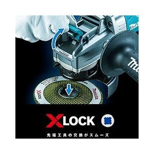 マキタ makita 40Vmax 充電式 ディスクグラインダ GA047GRMX 外 マキタ makita 40Vmax 充電式 ディスクグラインダ GA047GRMX 外