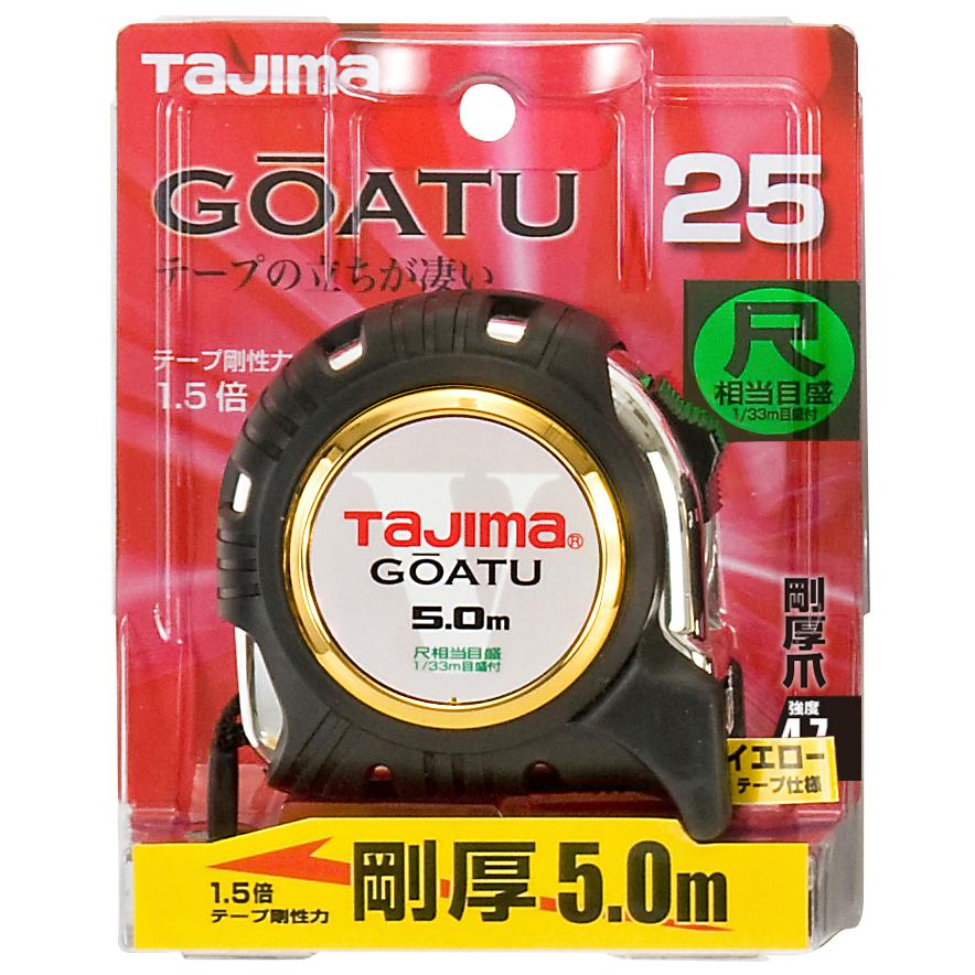 タジマ 剛厚5.0m GOATU 尺相当目盛付 1/33m 品番GAGL2550S タジマ 剛厚5.0m GOATU 尺相当目盛付 1/33m 品番GAGL2550S