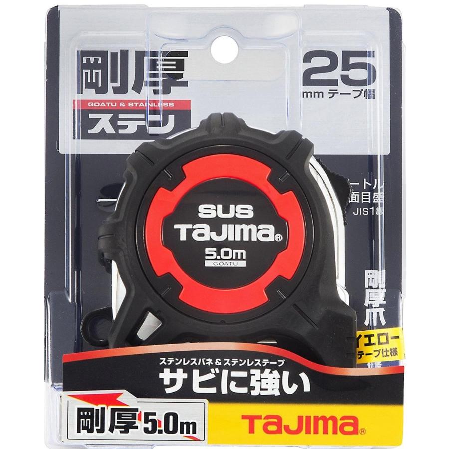 タジマ 剛厚 Gステンロック25 5.0m 25mm 幅 メートル 目盛 GAGSL25-50 