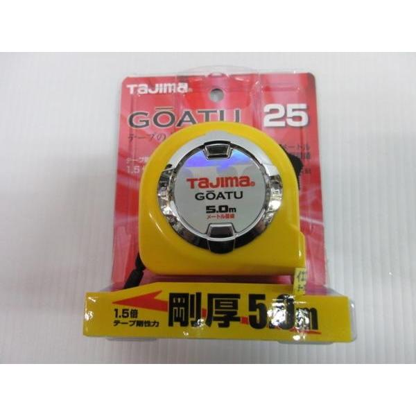 タジマ GOATU25 剛厚5.0m メートル両面目盛 GAL25-50BL イエロー