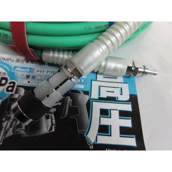 MAXコンプレッサー、高圧ホース、釘打ち機 MAX・特注色高圧コンクリート釘打機・HN-90N5(D)ｸｰﾙﾎ－電動工具