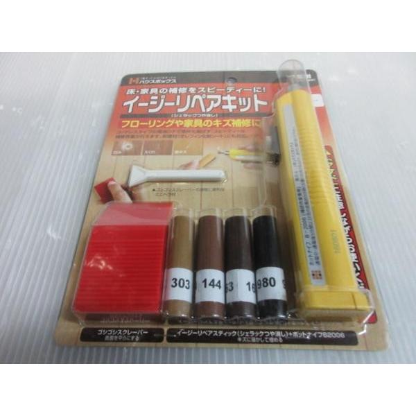 ハウスボックス イージーリペアキット 木部用 電池コテ ミニヘラ付