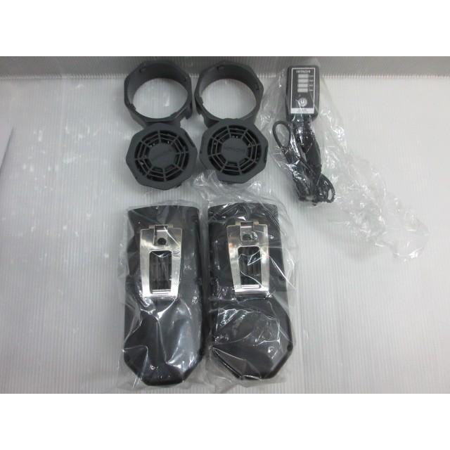新品　HITACHI 空調服バッテリーセット 日立 バッテリー式 コードレス クールジャケット 用 ファン