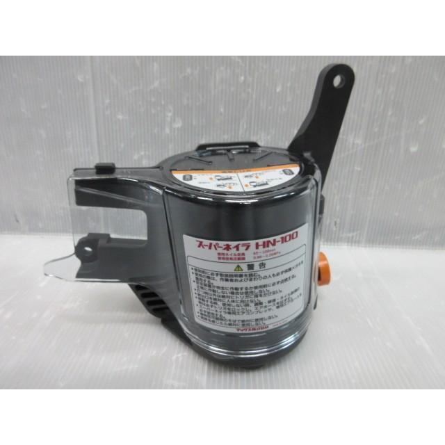 マックス MAX 高圧 コイルネイラ HN-100用 マガジンASSY HN80032 マックス MAX 高圧 コイルネイラ HN-100用 マガジンASSY HN80032