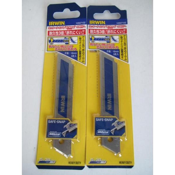 IRWIN カッター 替刃 18mm 5枚入 2セット 石膏ボード 内装 切断 : いい