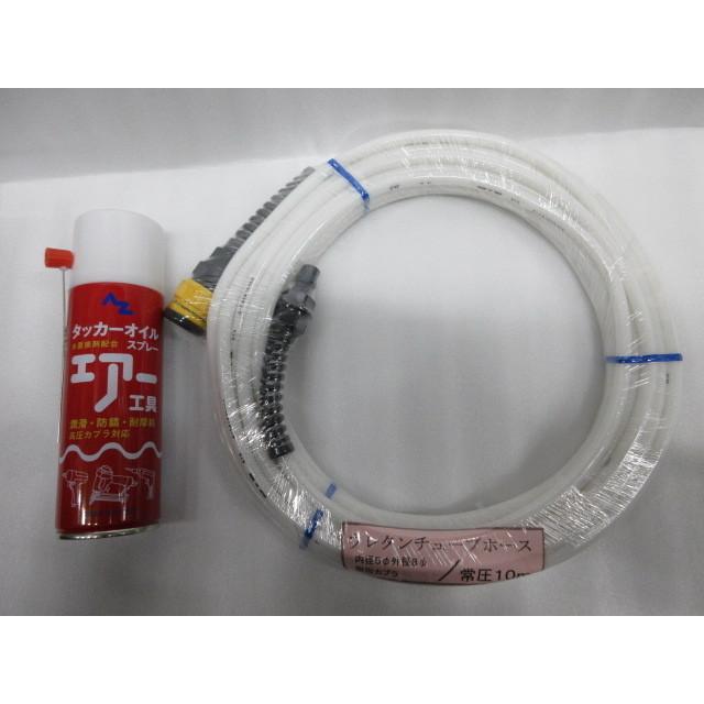 常圧用 エアー ホース ソフトウレタンチューブ＆樹脂カプラ 5mm 