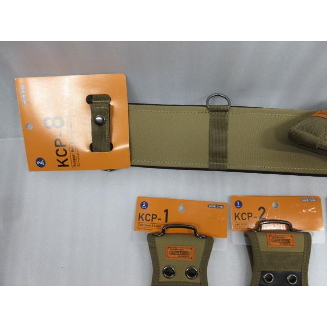 コヅチ KOZUCHI 2段差し KCP-1 ペンインパクトケース KCP-2 3