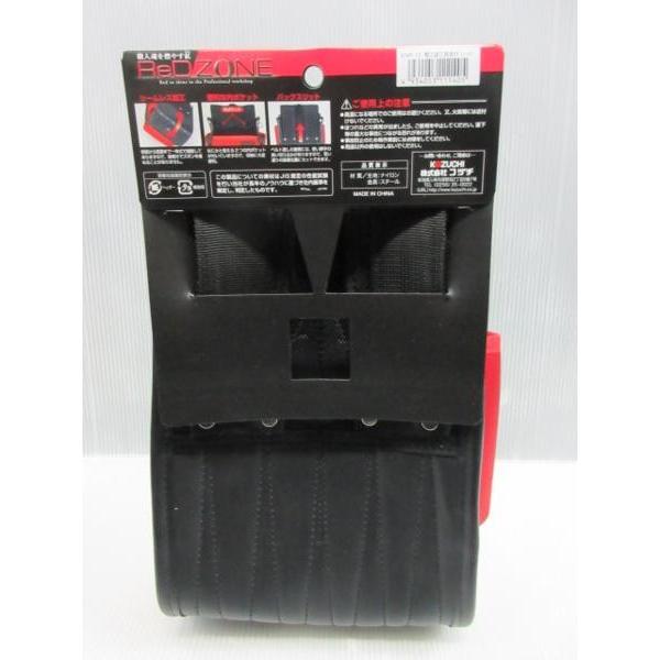 コヅチ 電工袋 工具差付 レッド KNR-13 腰袋 工具差 ホルダー : いいね