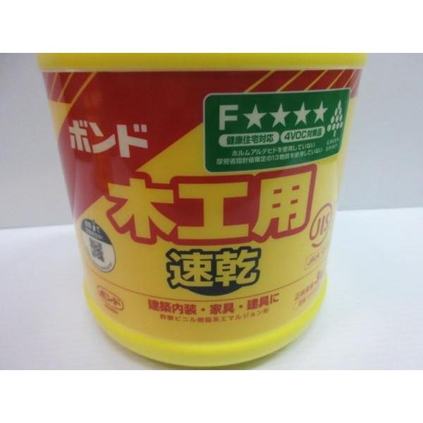 コニシ 接着剤 木工 用 ボンド 速乾 3kg 建築 建具 家具 : いいね