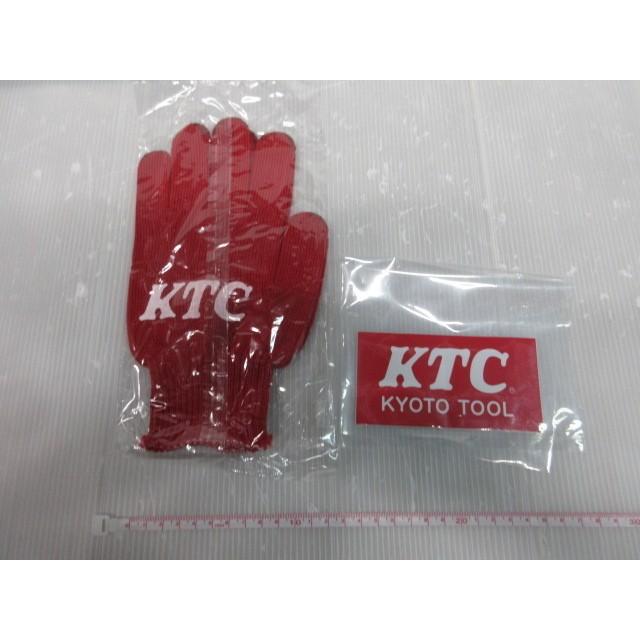 Ktc Kyoto Tool 手袋 ステッカー 2点セット ケイティーシー 工具 スパナ レンチ ラチェット 車 整備 道具 メーカー ロゴ ポイント 消化 Ktc T S 2 いいね道具ヤフーショッピング店 通販 Yahoo ショッピング