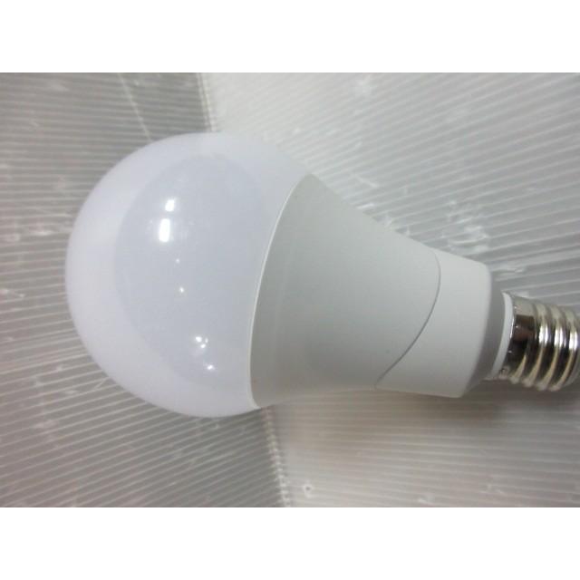 ルミネ LED電球 22W 替球 LED-L22 作業灯 ライト ランプ 22W 長寿命