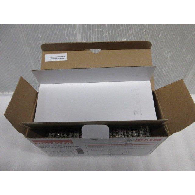 マキタ makita ガスピン打ち機 GN420C 用 2620 ピンのみ 1000本 マキタ makita ガスピン打ち機 GN420C 用 2620 ピンのみ 1000本