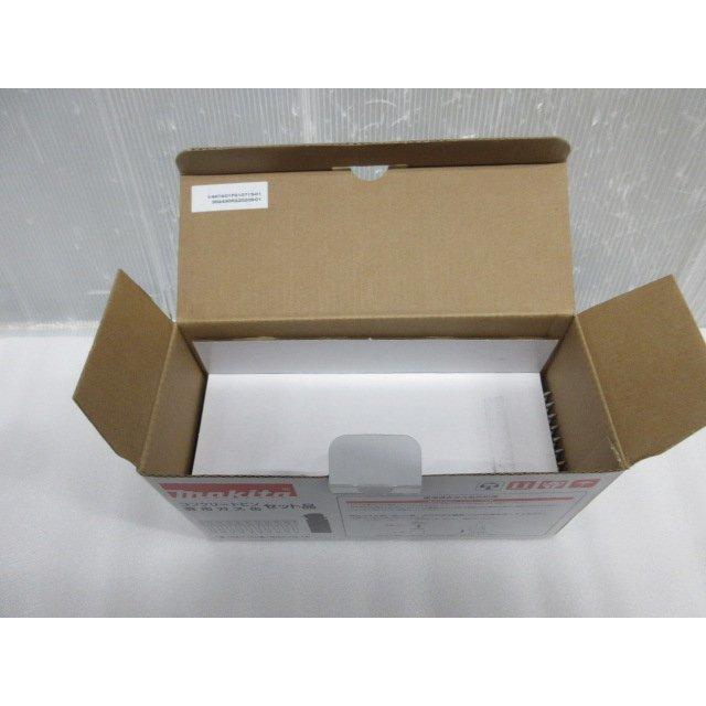 マキタ makita ガスピン打ち機 GN420C 用 2620 ピンのみ 1000本 マキタ makita ガスピン打ち機 GN420C 用 2620 ピンのみ 1000本