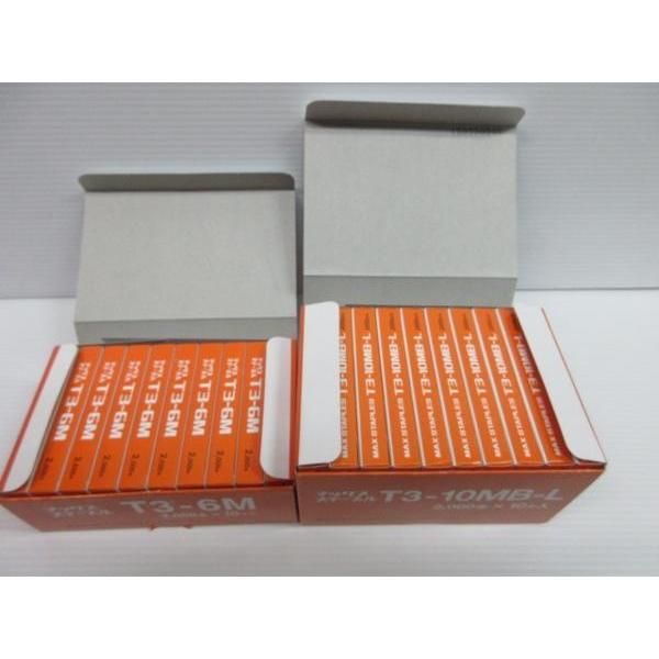 マックス ステープル T3-6M T3-10MB-L 2点セット : いいね道具ヤフー 