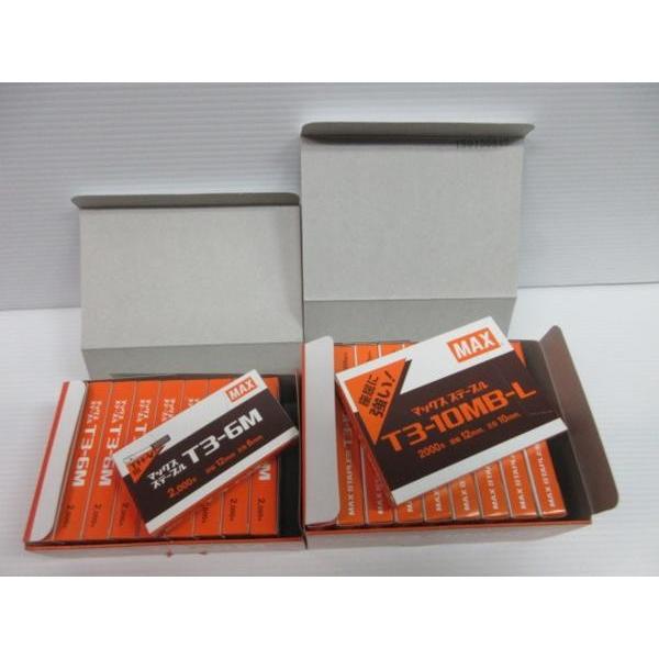 マックス ステープル T3-6M T3-10MB-L 2点セット : いいね道具ヤフー 