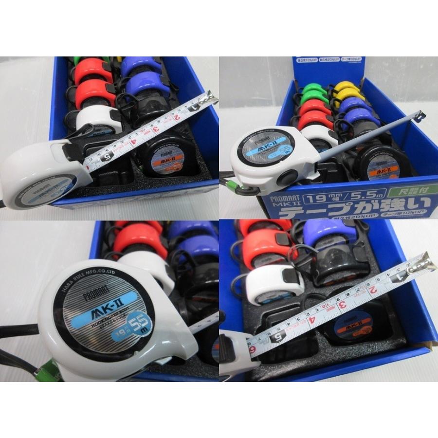 プロマート MKII 19mm 幅 5.5m MKS1955S 尺相当目盛 6色 12個セット