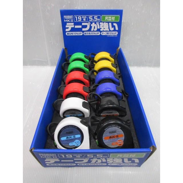 プロマート MKII 19mm 幅 5.5m MKS1955S 25mm MKS2555S 尺相当