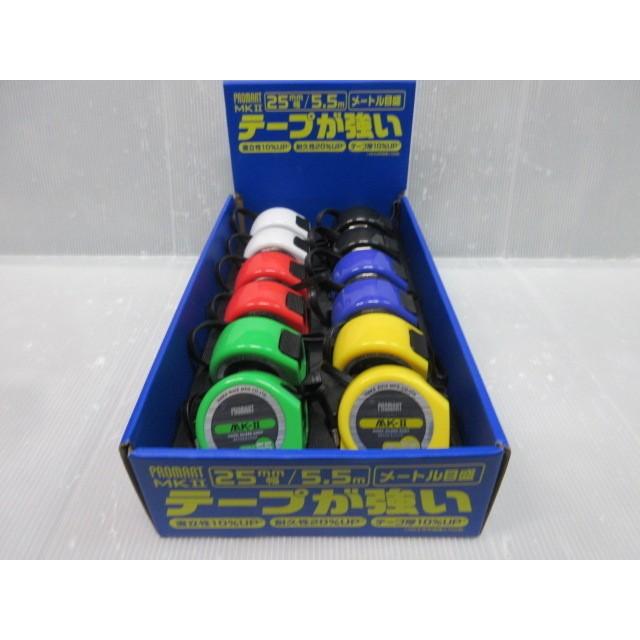プロマート MKII 25mm幅 5.5m MKS2555 メートル目盛 6色 12個セット