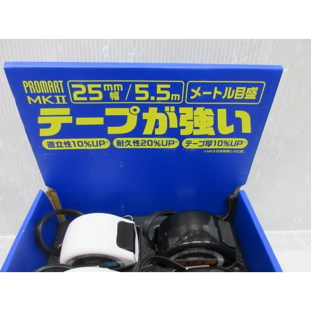 プロマート MKII 25mm幅 5.5m MKS2555 メートル目盛 6色 12個セット