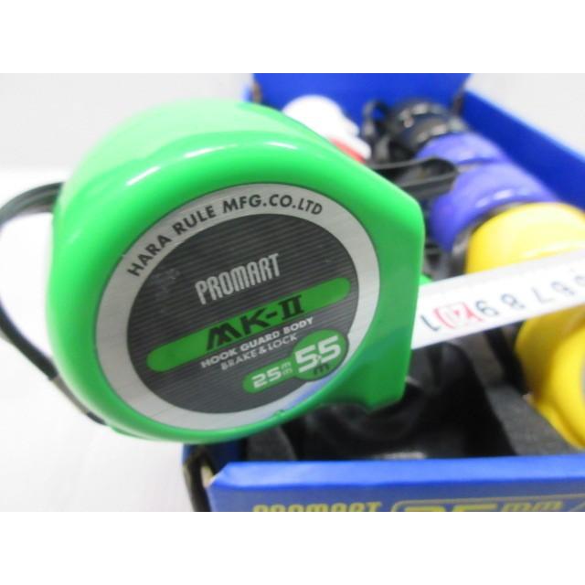 プロマート MKII 25mm幅 5.5m MKS2555 メートル目盛 6色 12個セット