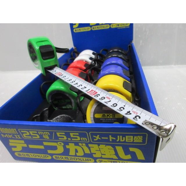 新品未使用、Malo(マロ）、38、39の2枚セット 楽天市場】安全靴 ハイカット ミズノ MIZUNO ALMIGHTY LS2 73M