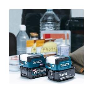 マキタ makita 18V/14.4V 充電式 ワークライト 本体のみ 青 ML817 作業