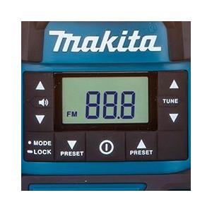 マキタ makita 10.8V 充電式 ランタン 付 ラジオ 本体のみ MR053 照明