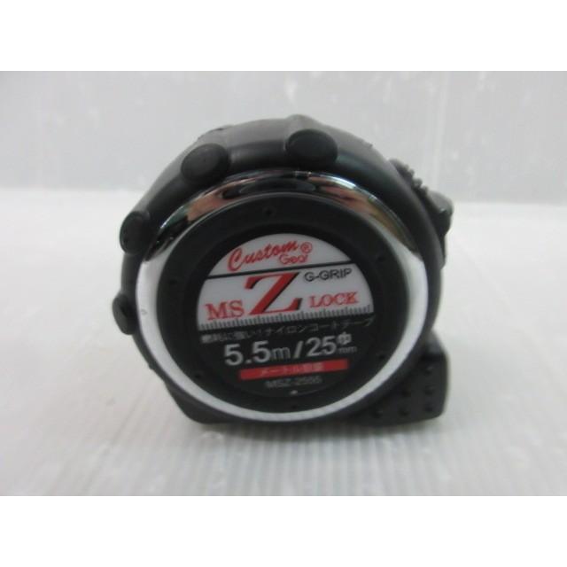 maSa　様用 楽匠Zセーフティーラウンドボード（樹脂木目）83cm幅ミニサイズ