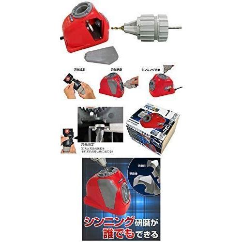 ニシガキ 鉄工 ドリル 研磨機 ドリ研 ACE (エース) A型 N-860 錐 ニシガキ 鉄工 ドリル 研磨機 ドリ研 ACE (エース) A型 N-860 錐