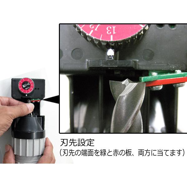 ニシガキ ドリ研 ローソク型 ハイス鋼用 研磨機 N-872 錐 鉄工 ニシガキ ドリ研 ローソク型 ハイス鋼用 研磨機 N-872 錐 鉄工