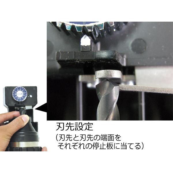 ニシガキ ドリ研 X20 N-896 錐 鉄工ドリル 研磨機 鉄工所 刃 ニシガキ ドリ研 X20 N-896 錐 鉄工ドリル 研磨機 鉄工所 刃